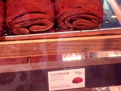 -巴黎贝甜(亿合城店)