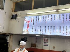 -凯丽上海阳春面馆(德仁里店)
