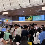 东莞的！！新开的！！爷爷不泡茶！他来了