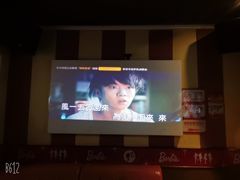 -海底捞火锅(顺义华联店)