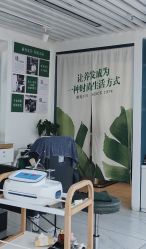 -章光101防脱养发荟