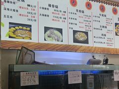 -大杰海鲜锅(基隆路店)