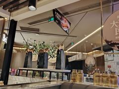 -北李妈妈菜·海肠捞饭(高新万达店)