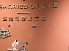 -海马体照相馆(北京apm店)