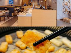 -么子烤肉(化龙池店)