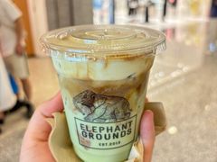 -大象园ELEPHANT GROUNDS(万象天地店)