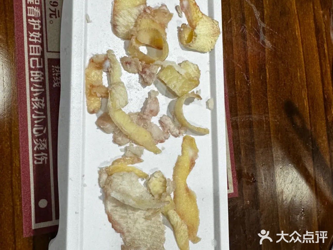 今天火锅吃撑了，超满足