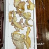 今天火锅吃撑了，超满足