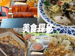-老温州馄饨担(东游大厦店)