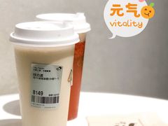 喜茶纯奶茶-喜茶(上海打浦桥日月光gelato lab+店)