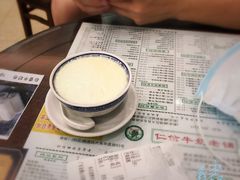 双皮奶姜撞奶-仁信老铺(华盖路店)