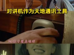 -保利国际影城(中环店)