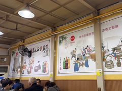 -晏老九豆花饭家常菜(上海城店)