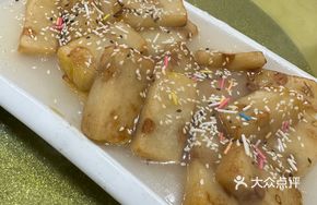 Sugar-Stir-Fried Rice Cake