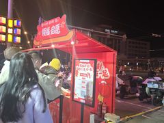 -簋街