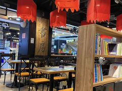 大堂-和府捞面(领展购物广场京通店)
