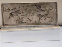 -磁州窑博物馆
