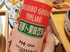 -雁滩白记·兰州牛肉面