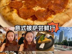 -安妮意大利餐厅(世贸天阶店)