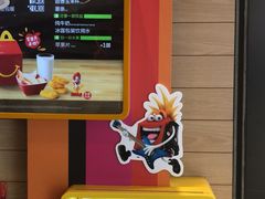 -麦当劳(凯德广场店)