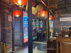 -吼堂老火锅(太古里总店)