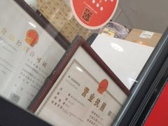 -谢怀亮芝麻茶