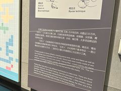 -北京周口店北京人遗址博物馆