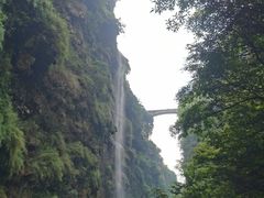 -马岭河峡谷风景区