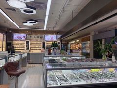-华彬眼镜专业渐进配镜(潘家园店)