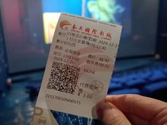 -春天国际影城(中庚漫游城杜比全景声店)