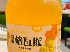 -金柱大盘鸡(和田二街店)