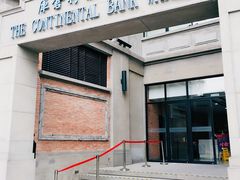 门面-上海四行仓库抗战纪念馆