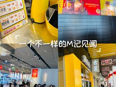 -麦当劳(厦门思明路店)