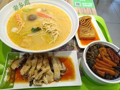 -老乡鸡(南京河西雨润大街店)