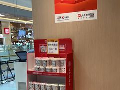 -吕氏疙瘩汤·海鲜新鲁菜(凯德mall新都心店)