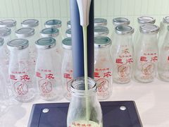 -鹤茶野所(上海首店)
