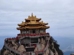-老君山风景名胜区