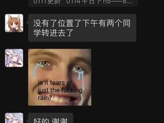 -帝京日语(春熙路旗舰校区)