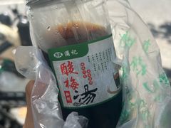 -满记烧饼(牛街东里小区一区店)