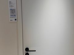 -红星美凯龙(上海沪南店)