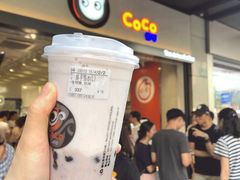 -CoCo都可(湖滨银泰店B区店)