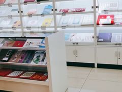 -中国邮政(徐汇邮政支局)