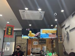 -百年老字号·观振兴蟹黄面·三虾面·苏式面(观前街富仁坊巷店)