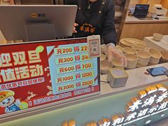 -素满香·食养自助(建邺万达店)