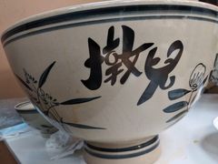 -墩儿大碗宽面(来福士店)