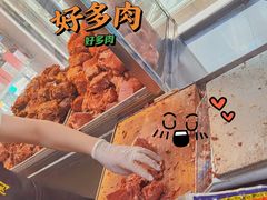 -清真铁志明腊牛羊肉