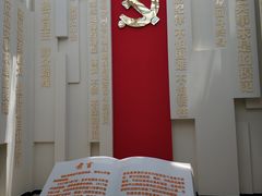 -平北抗日战争纪念馆