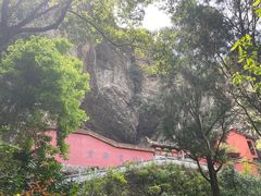 -雁荡山风景名胜区