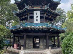 -西安化觉巷清真大寺
