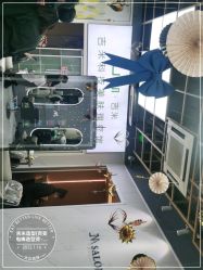 -吉米护肤造型